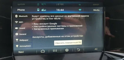 20190123_154728.webp