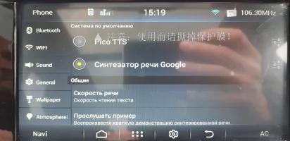 20190119_151928.webp