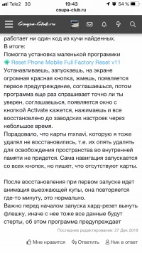 BC1FD71D-BDCF-4F27-B390-D9A033D080B8.webp