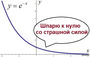 u_047801247c416666ec2fd98af64d5702_800.webp