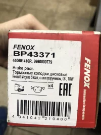 E41DAB75-10FC-4FF7-80BF-CB1D09BA5097.webp