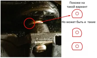 Снимок1.webp