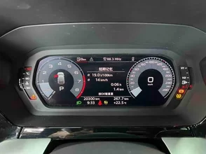 Audi A3-4.webp