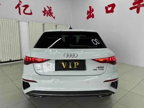 Audi A3-5.webp